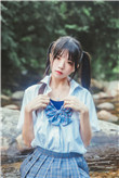 丽莎·玛丽·普雷斯利